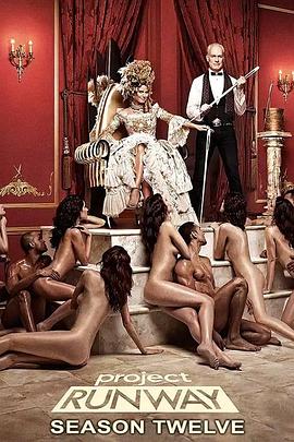 天桥骄子第十二季(全集)