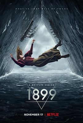 1899 第01集