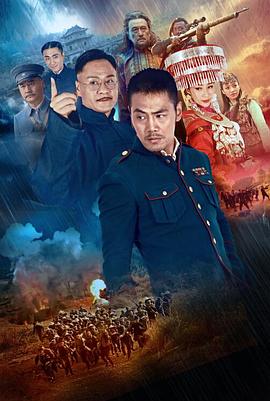 回马枪2016 第18集