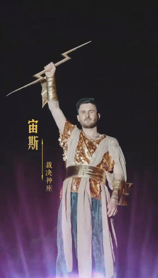 唯我独尊 短剧版(全集)