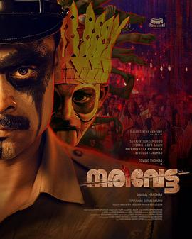 生死有命(全集)