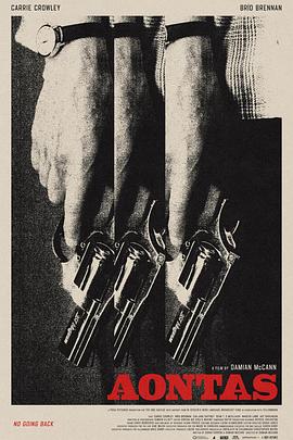 挫败的人生劫案(全集)